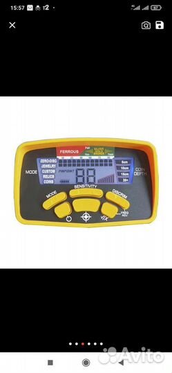 Металлоискатель6450