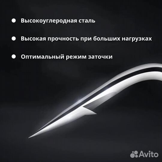 Набор рыболовных крючков с ушком и длинным цевьем