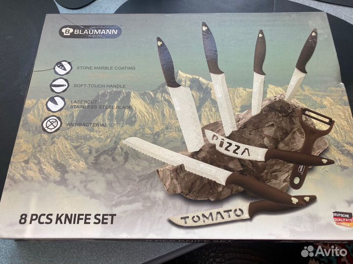 Набор кухонных ножей