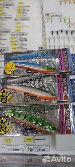 Раттлин German Bay Vibe 80 мм, 15гр