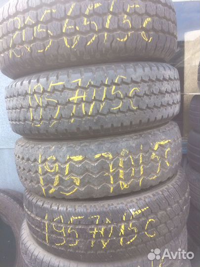 Шины автомобильные