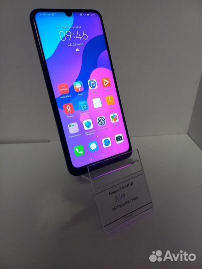 Honor 9A 64GB