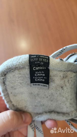 Коньки детские Bauer