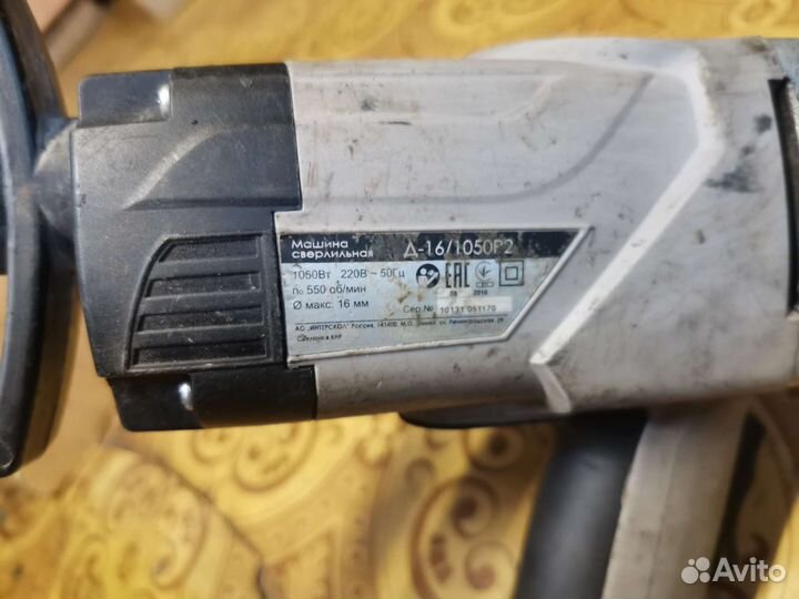 Дрель интерскол д-16/1050Р2