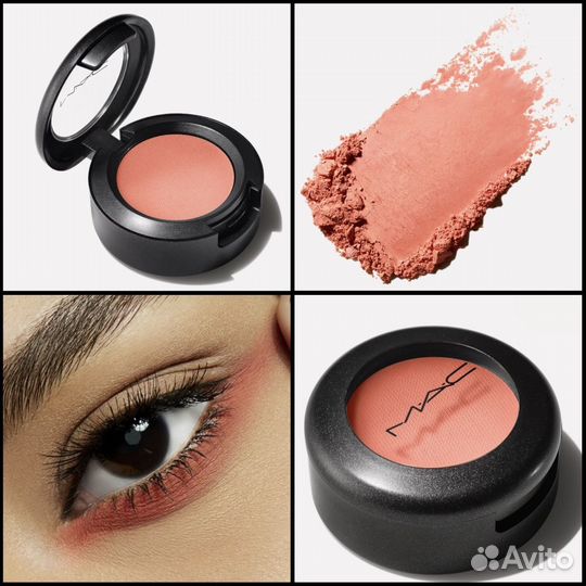 MAC Eye Shadow Matte # Coral Тени