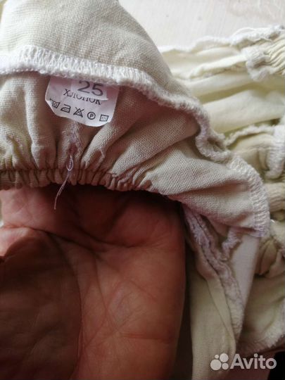 Комбинезон для собак от клещей, 25р