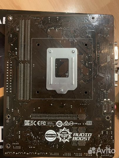 Материнская плата lga 1151 и процессор i5-7400