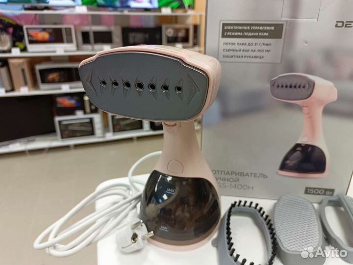 Ручной отпариватель с насадками 1600Вт (Чап50)