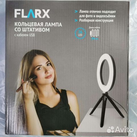 Кольцевая лампа для макияжа и селфи