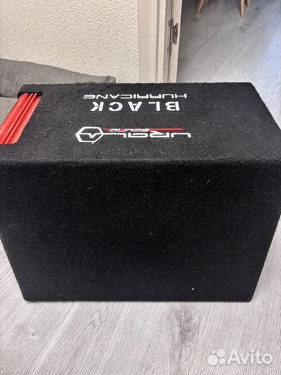 Ural black hurricane