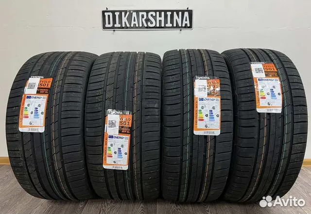 Tracmax X-Privilo RS01+ 245/35 R21 95Y