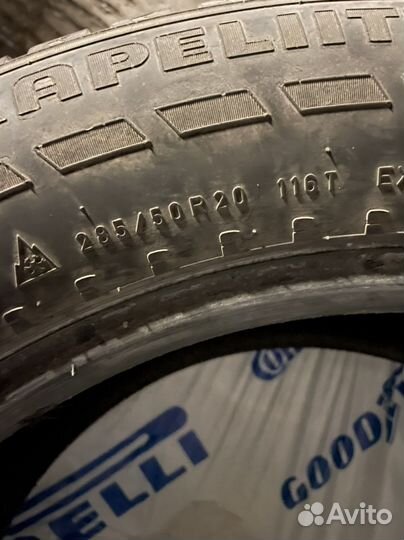Nokian Tyres Hakkapeliitta 7 SUV 285/50 R20 116T
