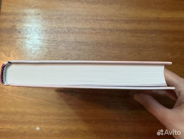 Шахматная литература