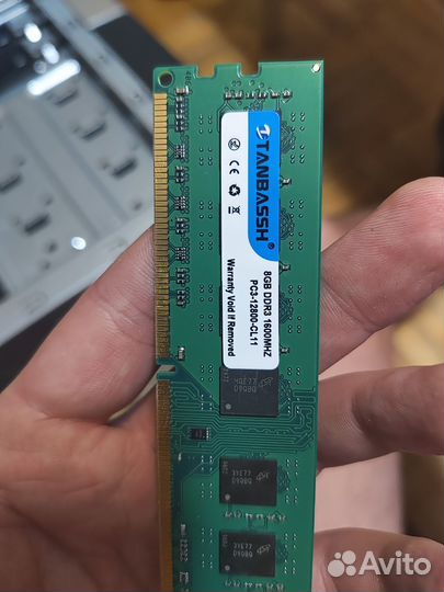 Оперативная память ddr3 8 gb 1600mhz
