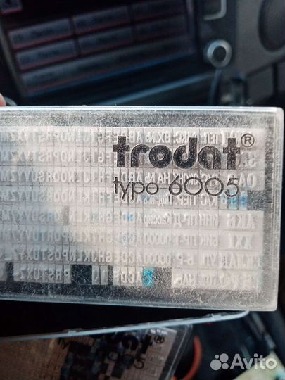 Штампы. И печати