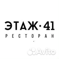 Ночная уборщица