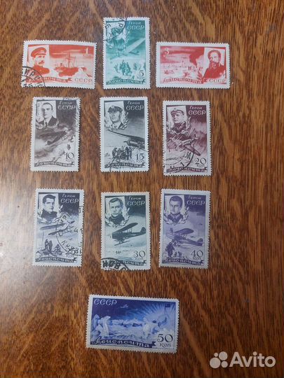 Почтовые марки ссср. Редкость