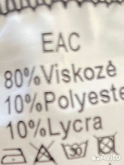 Платье женское теплое 48 50