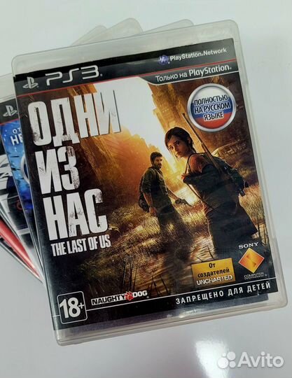 Одни из нас the last of us ps3 бу
