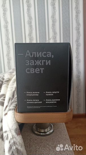 Яндекс станция мини с часами бу