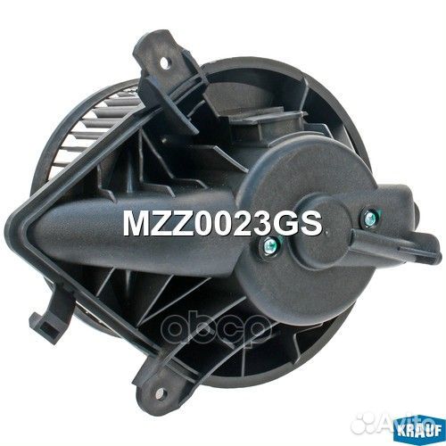 Мотор печки c крыльчаткой MZZ0023GS Krauf