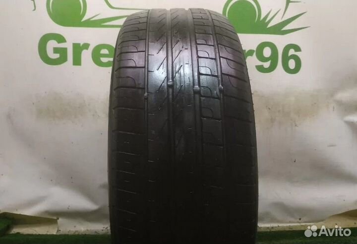 Pirelli Cinturato P7 205/55 R16