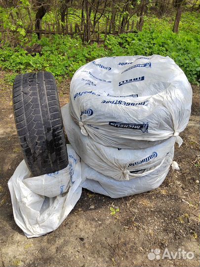 Sunfull SF982 255/55 R19