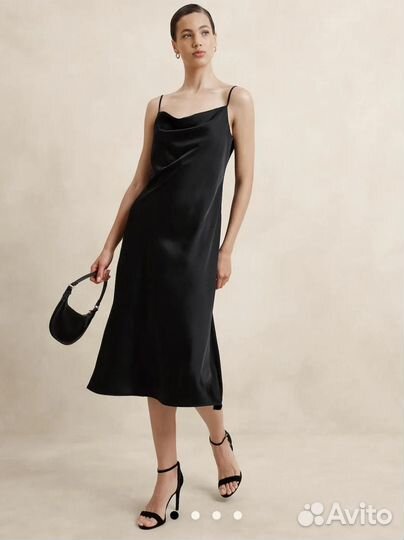 Платье женское