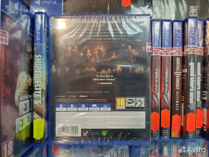 The Council Complete Edition PS4