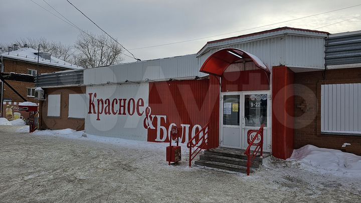 Торговая площадь, 289.7 м²