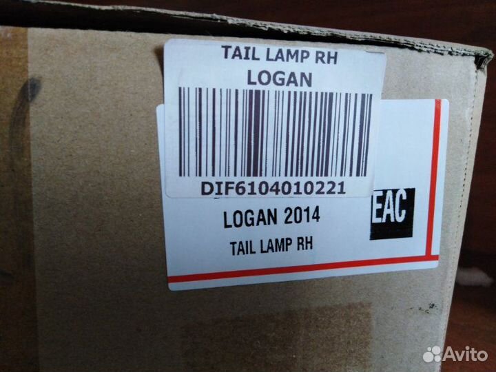 Фонарь задний задний правый Renault Logan Ii 2013