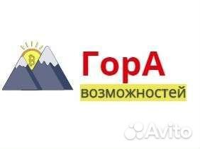 Тендерное сопровождение