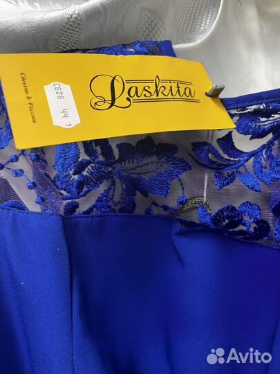 Платье вечернее синее 44 размер