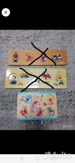 Деревянные пазлы, книги, кубик, музык. планшет