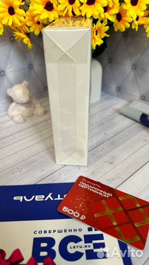 Creed aventus for her 100ml закрытые (Р)