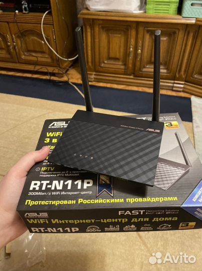 WiFi интернет-центр (роутер) asus RT-N11P