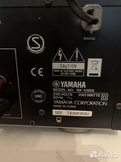 Av ресивер Yamaha RX-V359