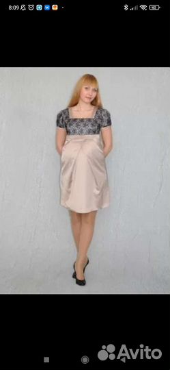 Одежда для беременных новая