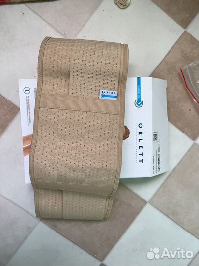 Бандаж для беременных