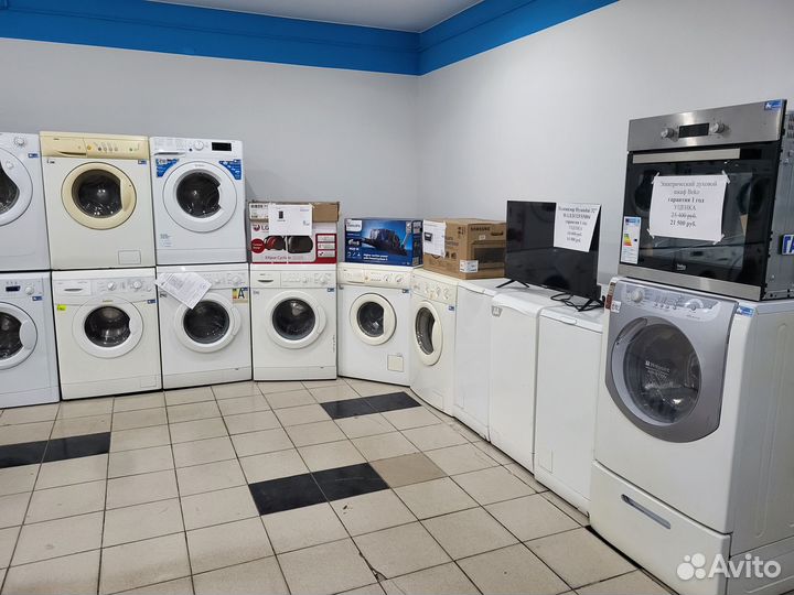 Стиральная машина Ariston arsf 125