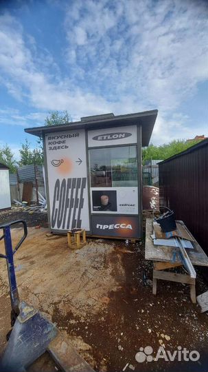 Торговый павильон бу