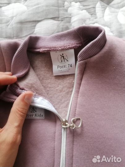 Комбинезон детский 68 футер с начесом