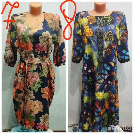 Платье 48-50 размер