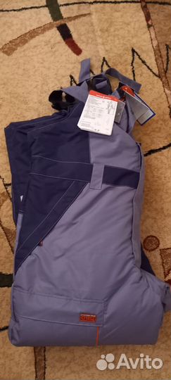 Зимний костюм мужской