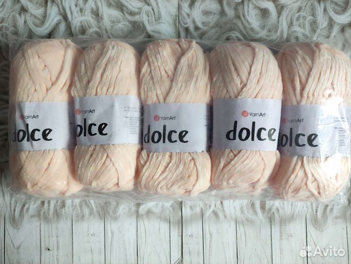 Пряжа yarnart dolce
