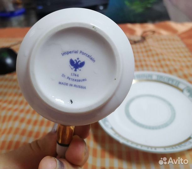 Кофейная пара лфз костяной фарфор