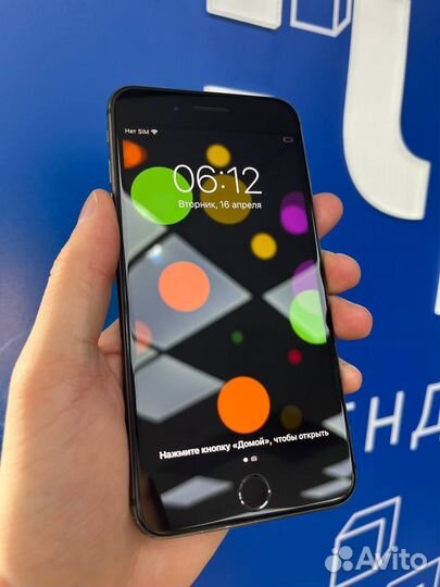 iPhone 8 Plus 64Gb Space Gray (TRD) 35863009023158