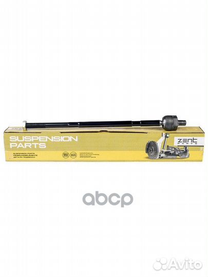 Z28342 тяга рулевая с г/у TRW VW Golf/Vento 1