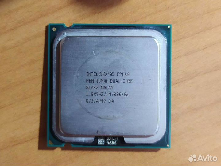 Комплект lga 775