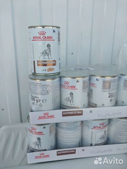 Royal canin gastrointestinal для собак